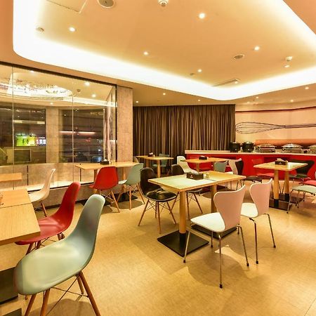 Ibis Hotel Guilin Railway Station Dış mekan fotoğraf