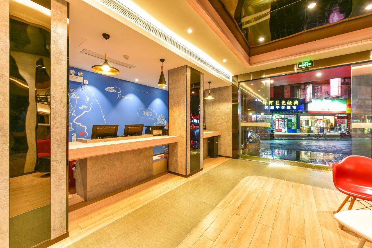 Ibis Hotel Guilin Railway Station Dış mekan fotoğraf