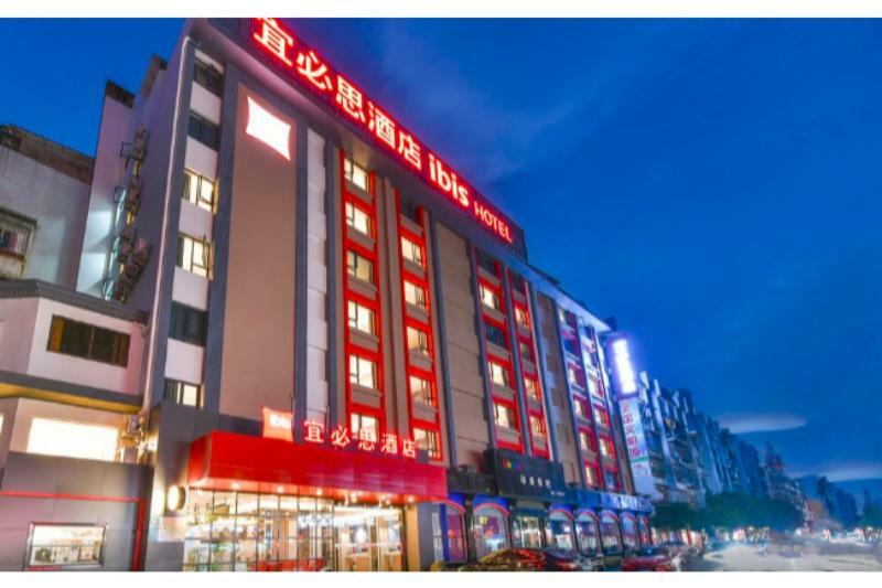 Ibis Hotel Guilin Railway Station Dış mekan fotoğraf